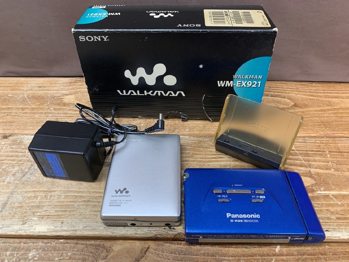 Yahoo!オークション -「wm ex921」の落札相場・落札価格