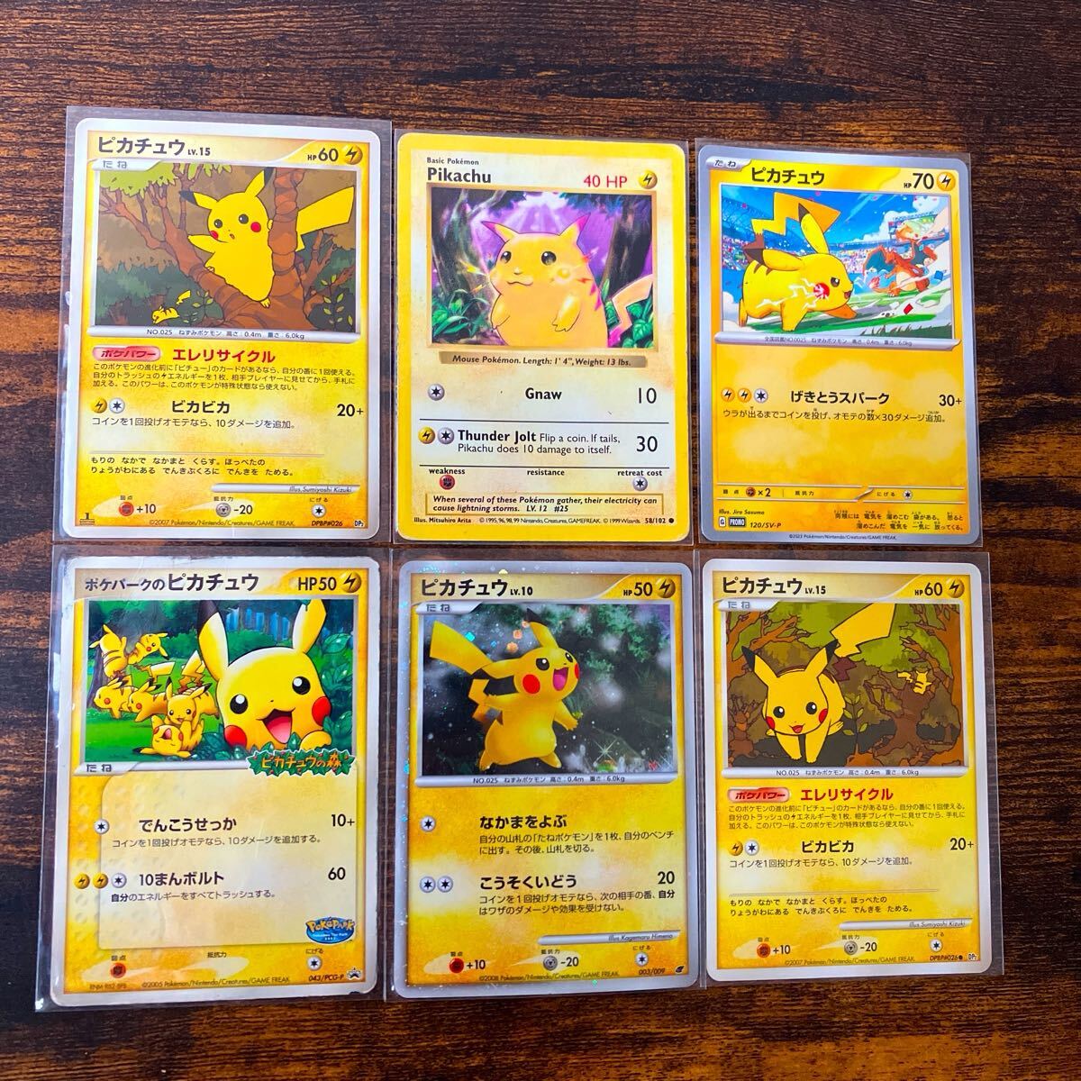 Yahoo!オークション -「ポケモン カード xy」の落札相場・落札価格