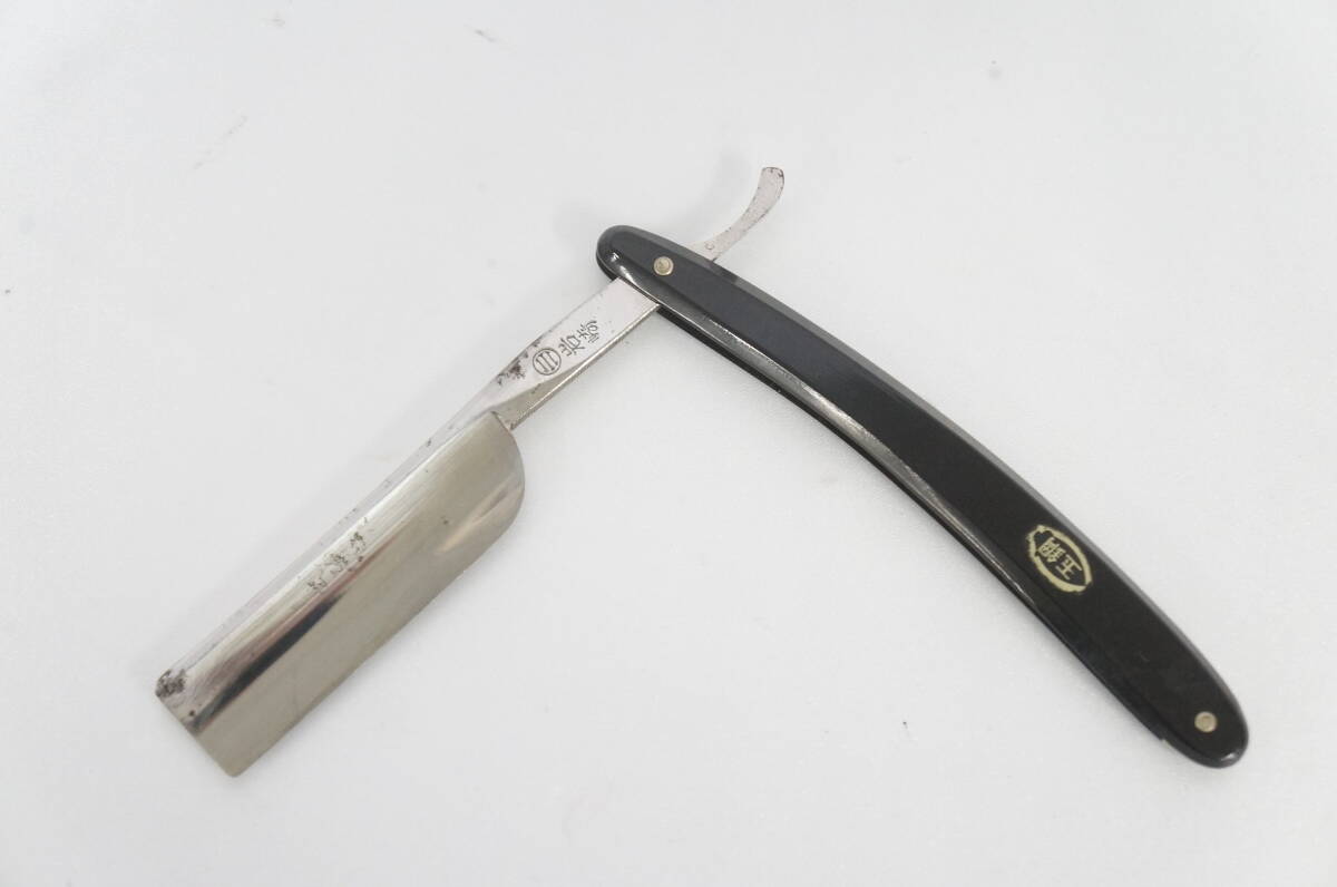 Yahoo!オークション -「玉鋼 岩崎」の落札相場・落札価格