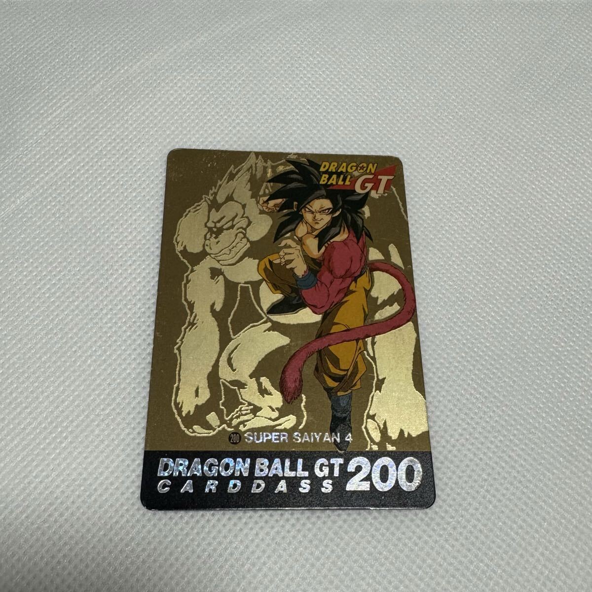 Yahoo!オークション -「スーパーサイヤ人4 カード」(ドラゴンボール
