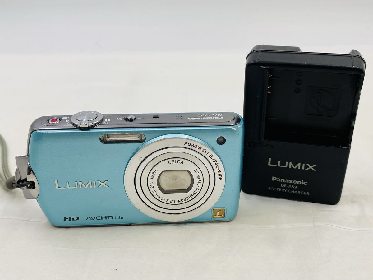 Yahoo!オークション -「dmc-fx70 充電器」の落札相場・落札価格