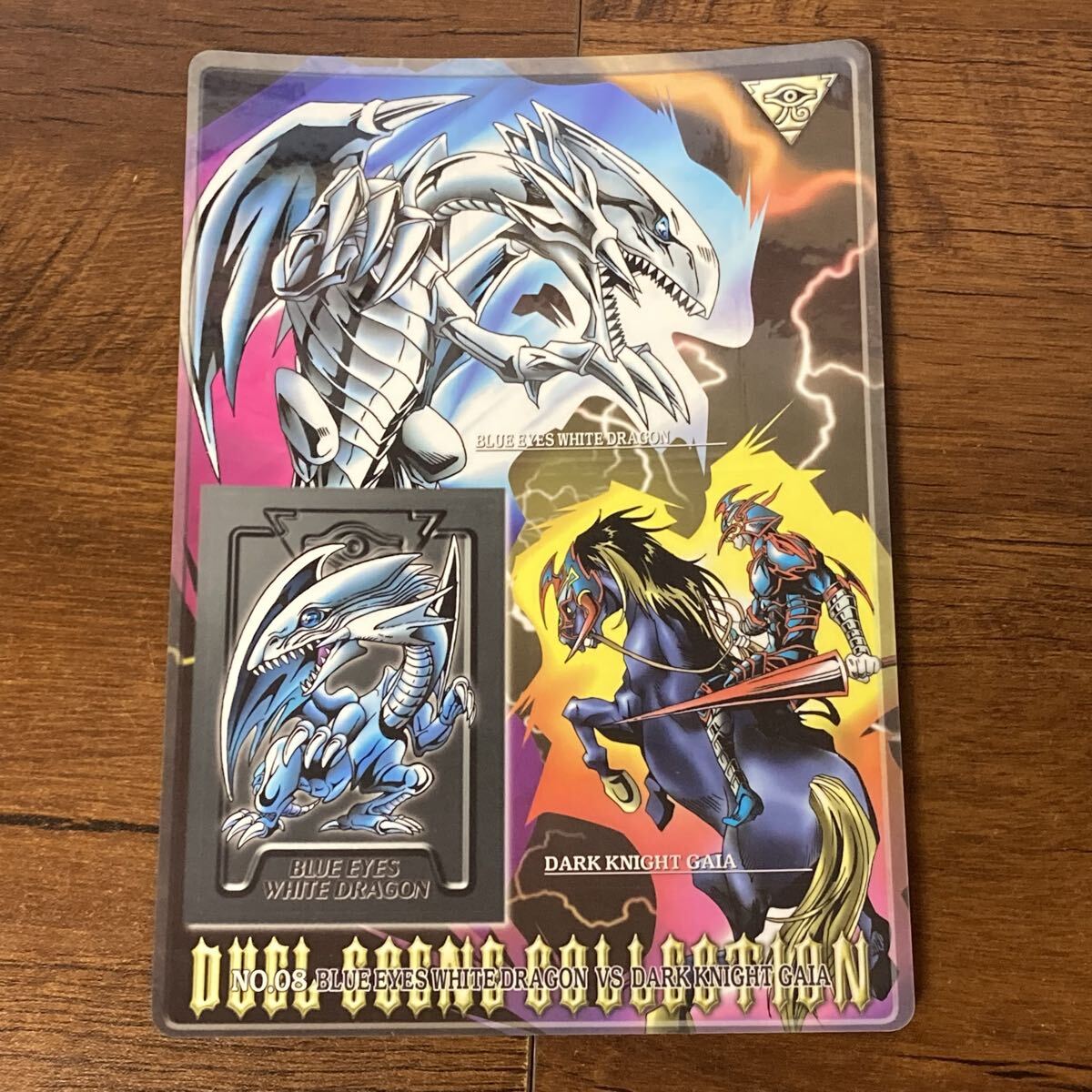 Yahoo!オークション -「ジャンボカードダス 遊戯王」の落札相場・落札価格