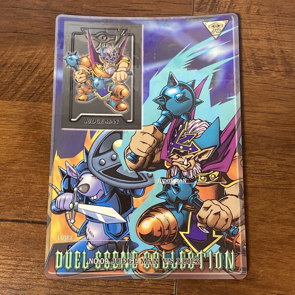 Yahoo!オークション -「ジャンボカードダス 遊戯王」の落札相場・落札価格