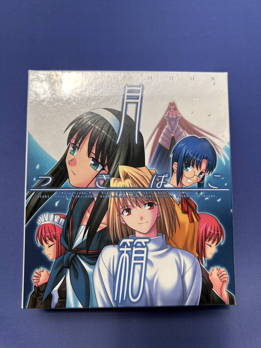 Yahoo!オークション -「月姫 青本」の落札相場・落札価格