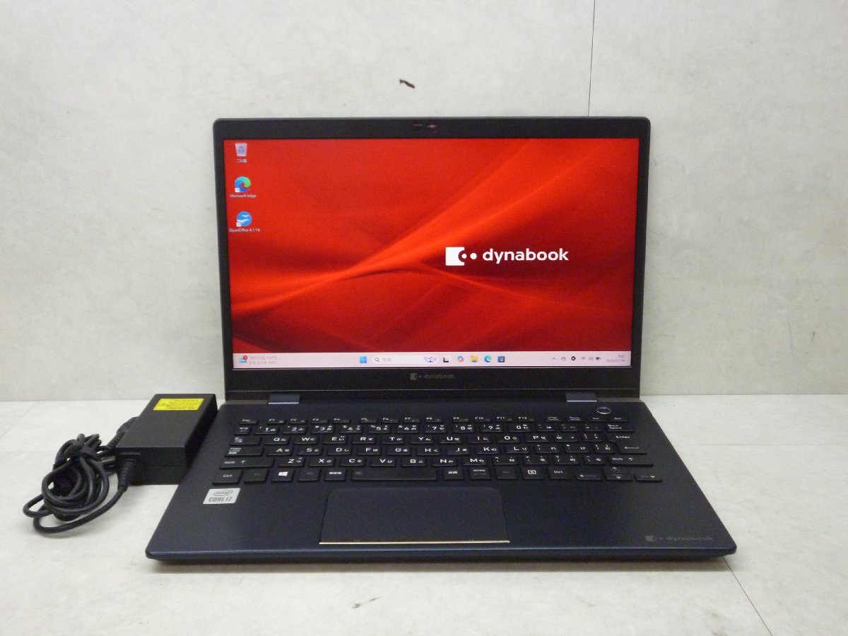Yahoo!オークション - 「dynabook rj74」の落札相場・落札価格