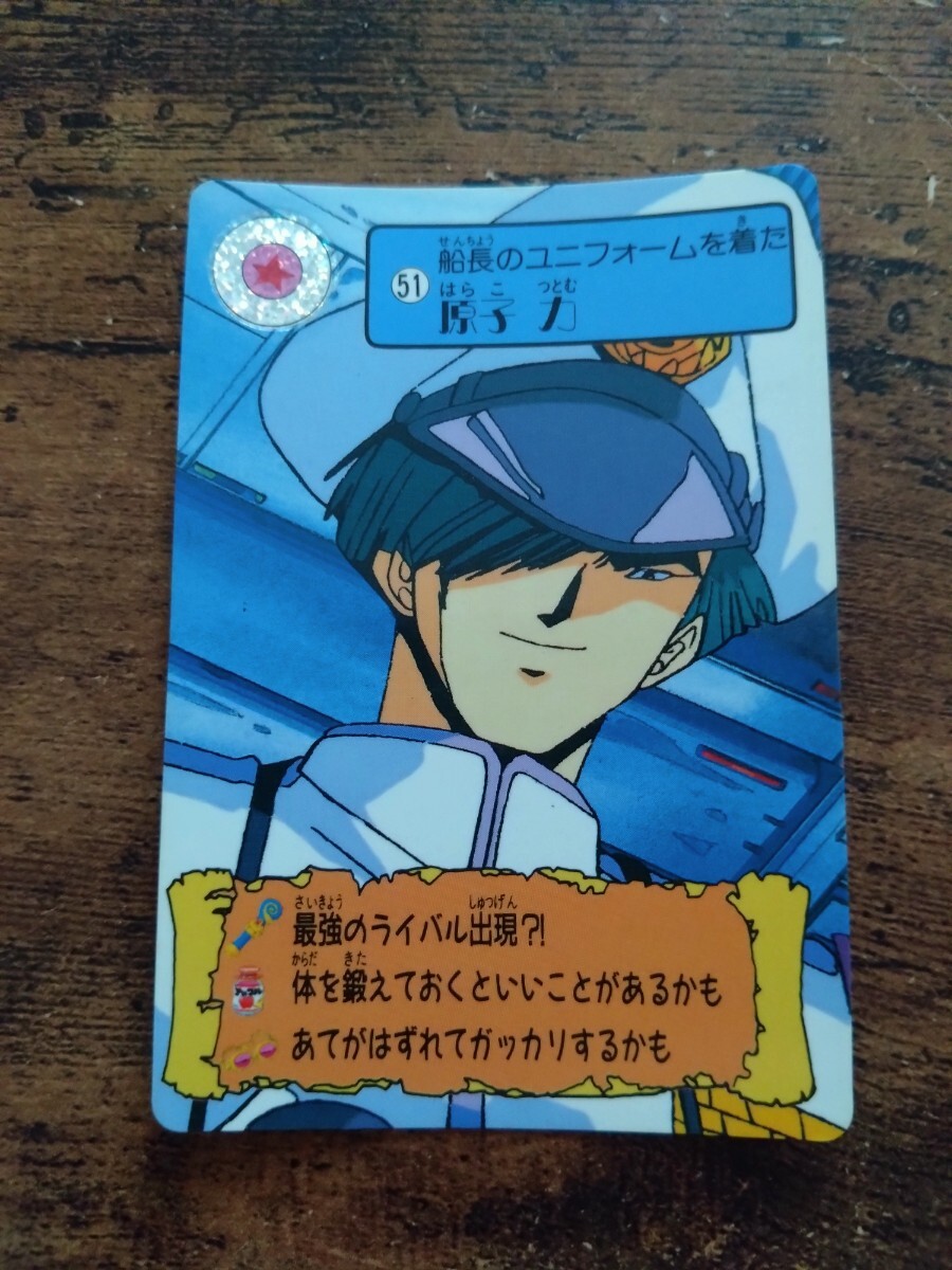 2026年最新】Yahoo!オークション -まじかるタルるートくん カードダス