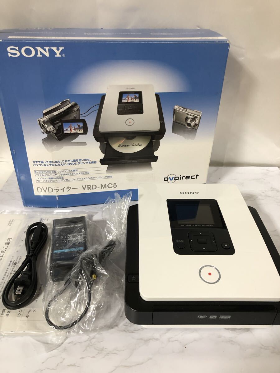 Yahoo!オークション -「sony dvdライター vrd-mc5」の落札相場・落札価格
