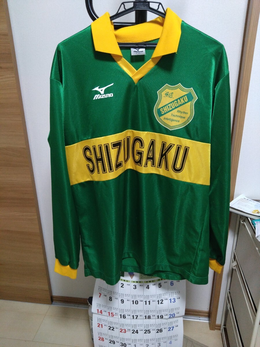 Yahoo!オークション -「静岡学園 ユニフォーム」(スポーツ別) の落札