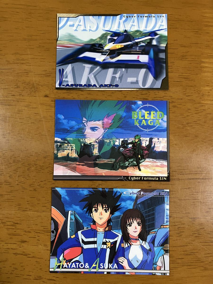 Yahoo!オークション -「新世紀gpxサイバーフォーミュラ カード」の落札