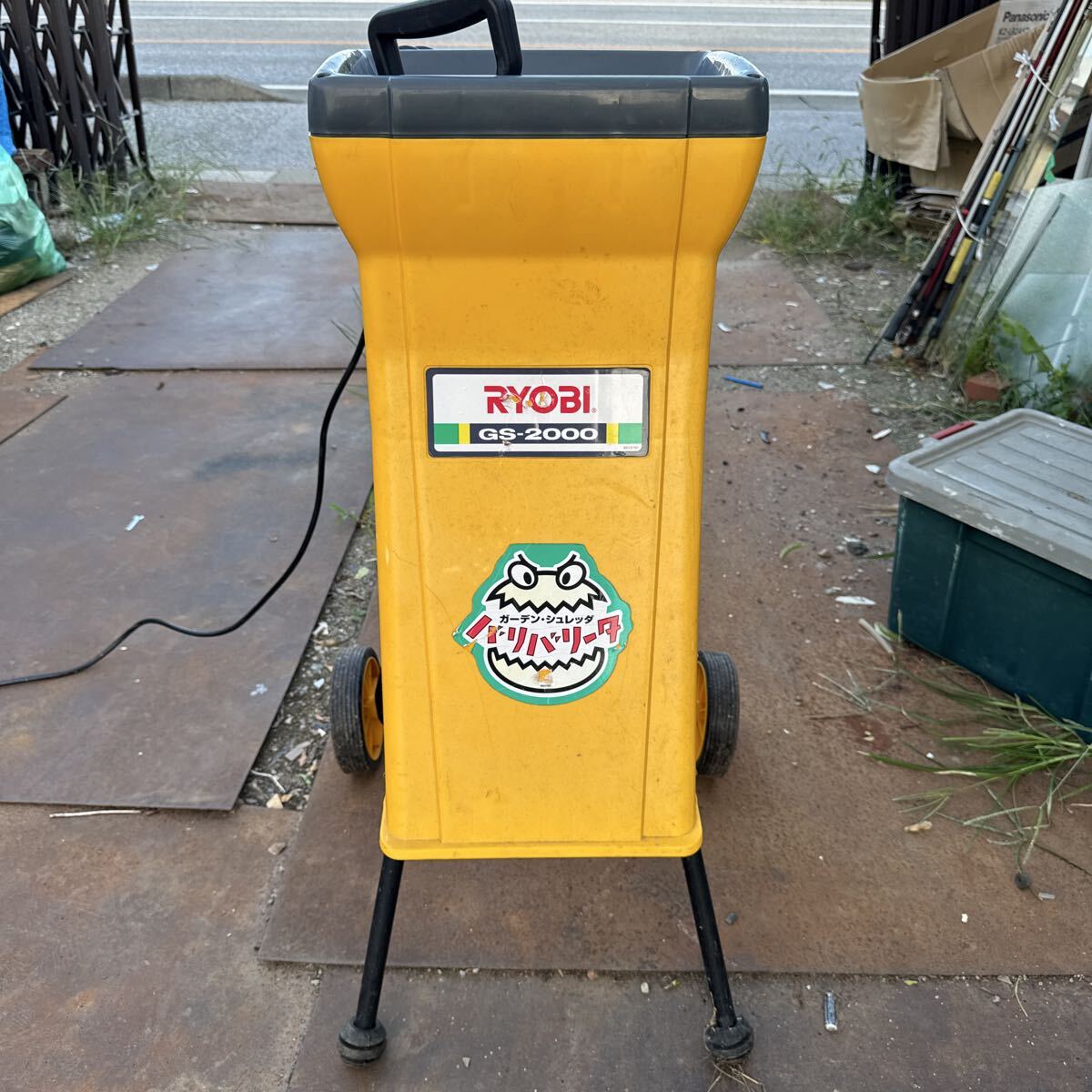 Yahoo!オークション -「gs-2000」(農業機械) (農業)の落札相場・落札価格