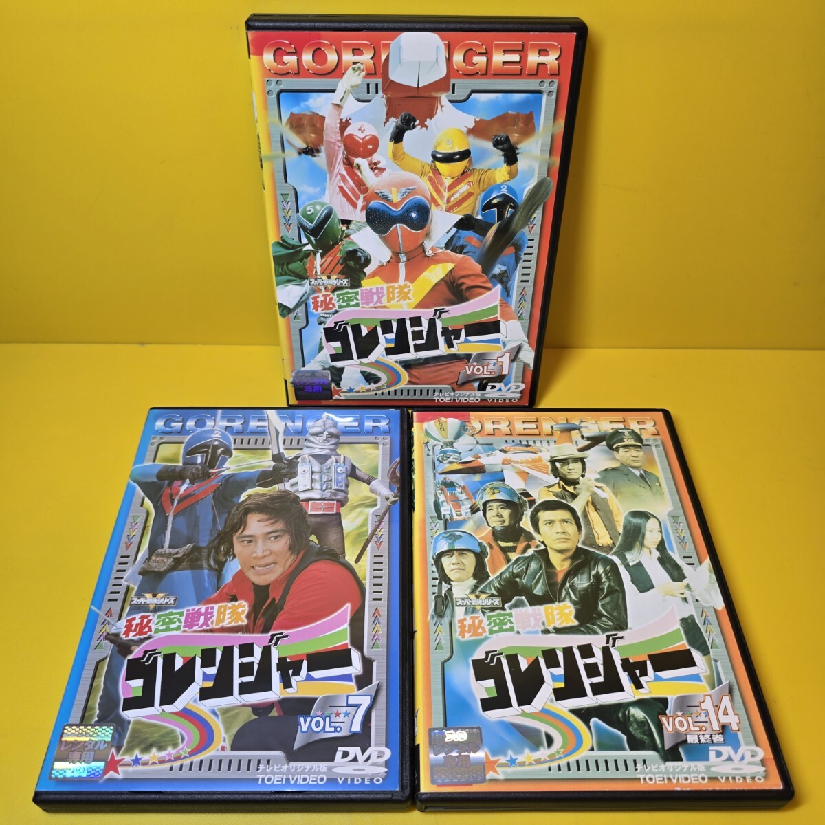 新品ケース交換済み光戦隊マスクマン DVD 全10巻｜Yahoo!フリマ（旧