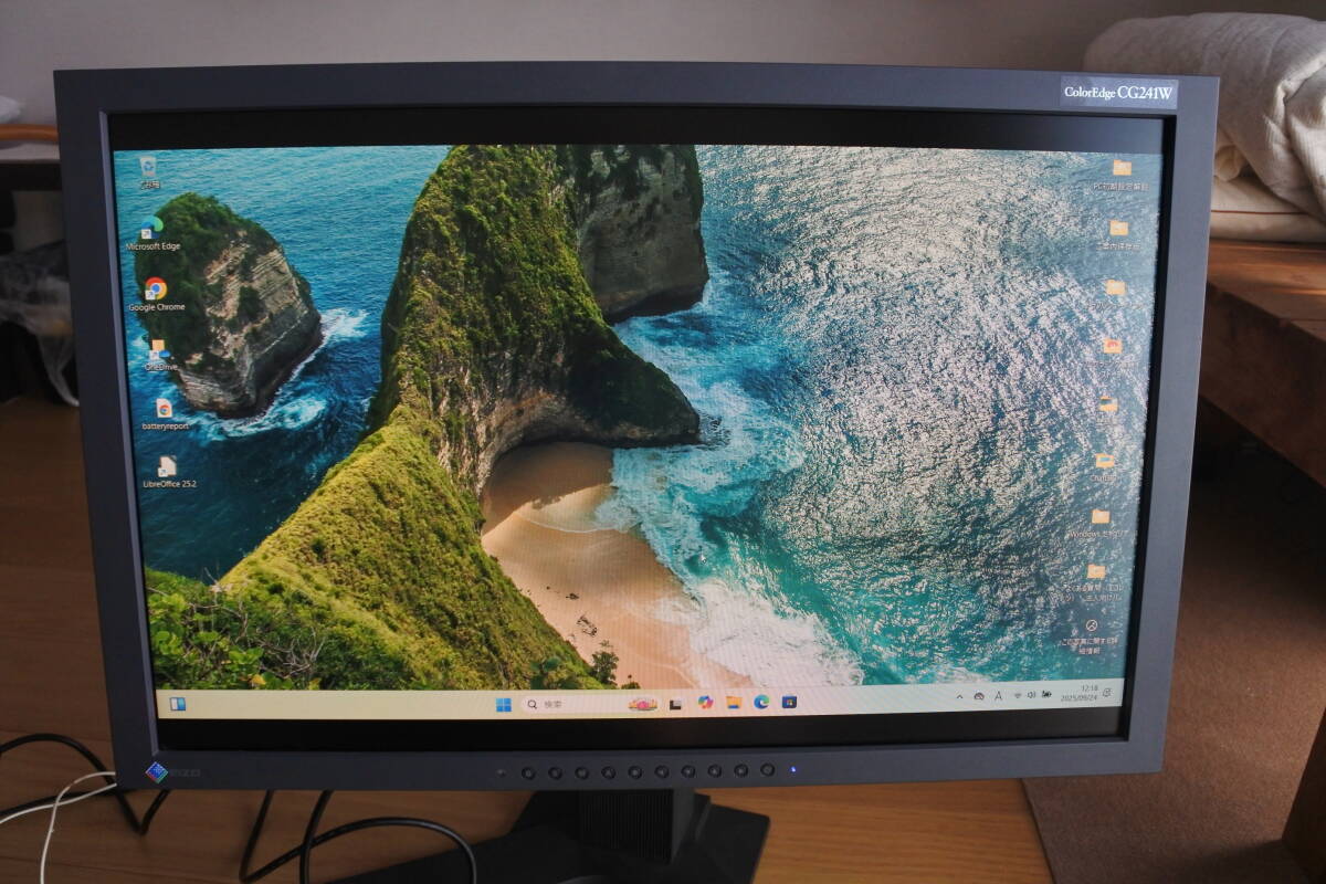 Yahoo!オークション -「eizo coloredge cg241w」の落札相場・落札価格