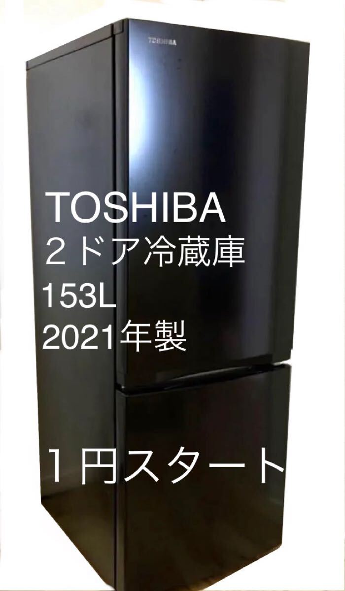 Yahoo!オークション -「gr-t15bs」の落札相場・落札価格