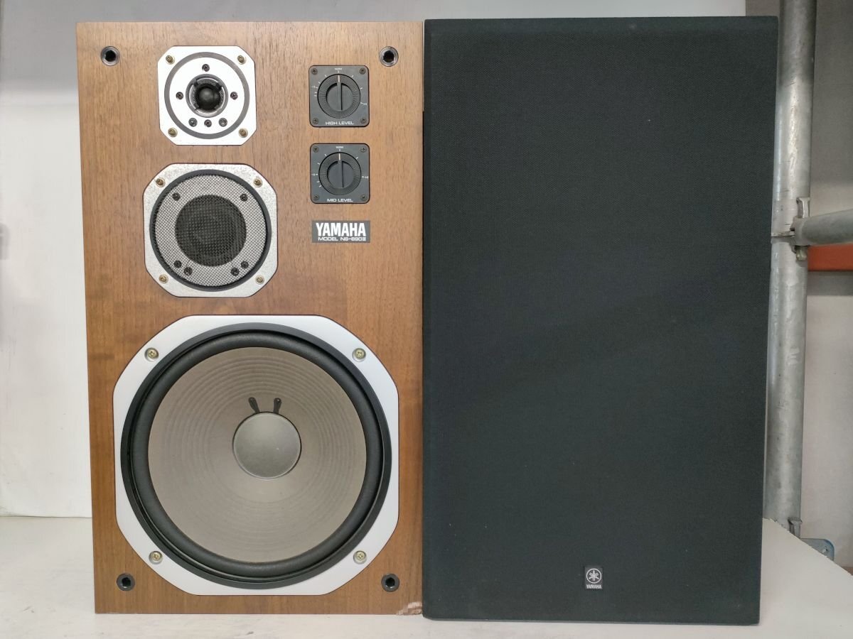 Yahoo!オークション -「yamaha ns 1200」の落札相場・落札価格