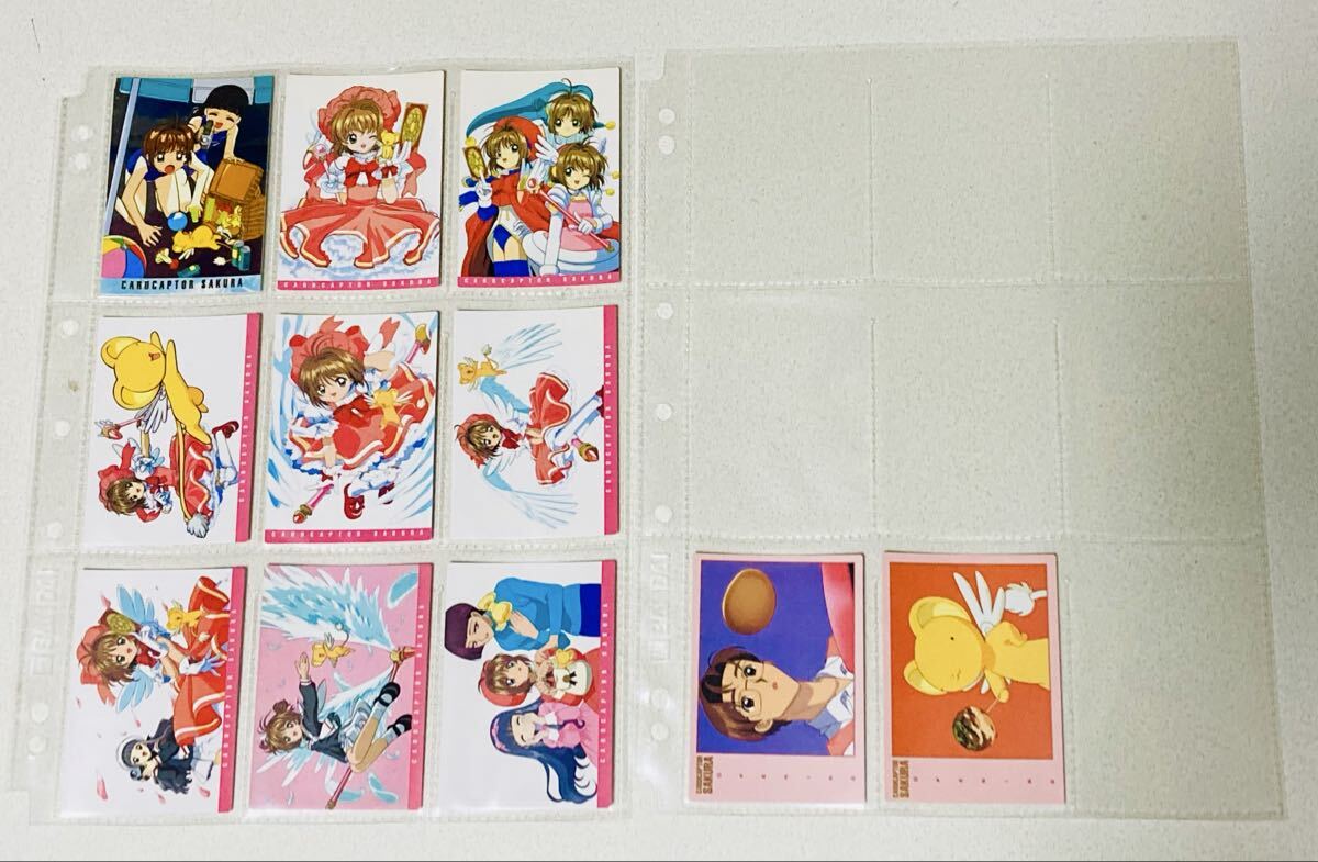 Yahoo!オークション -「カードキャプターさくら カードダスマスターズ