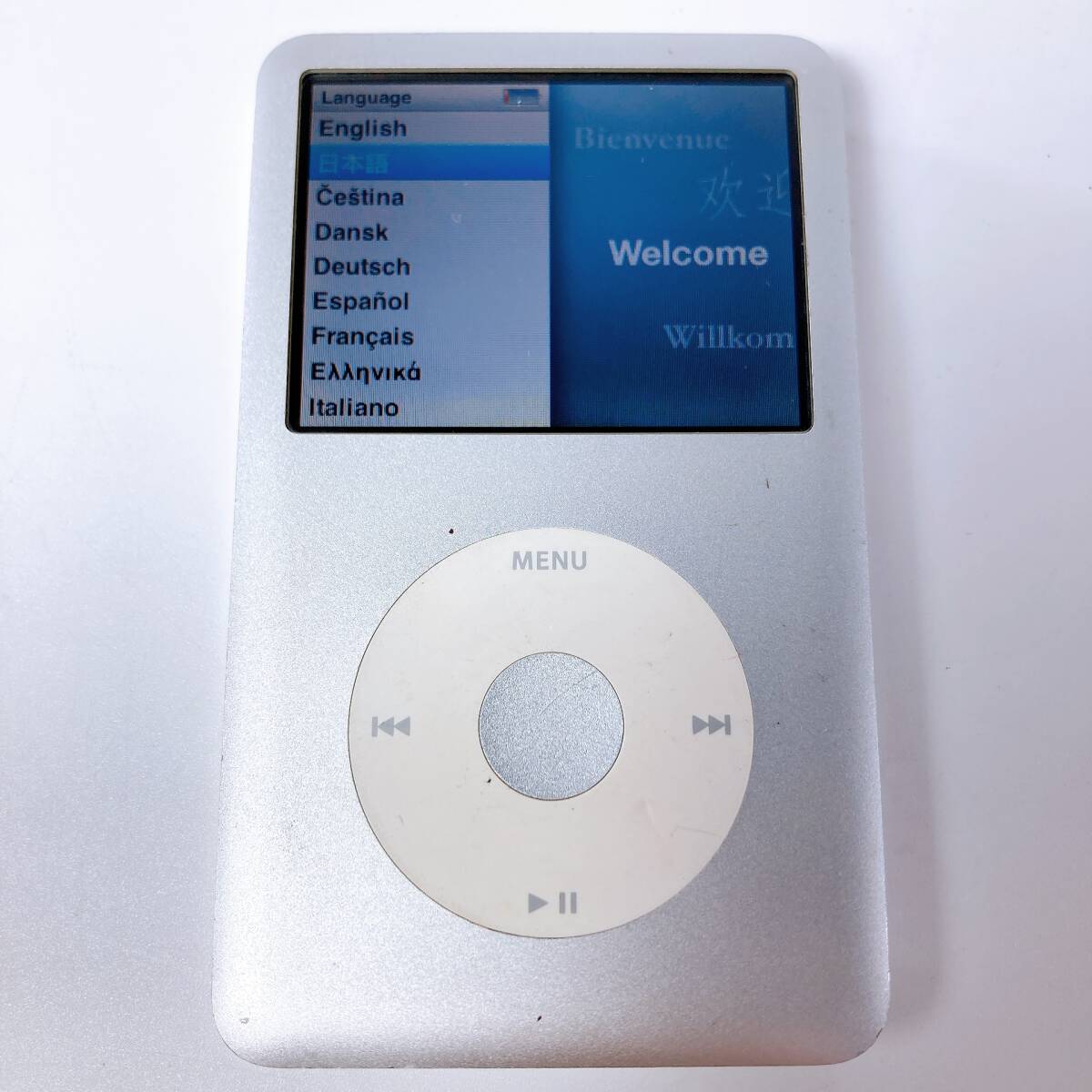 Yahoo!オークション -「ipod classic 120gb シルバー」の落札相場
