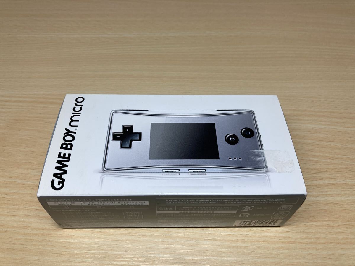 Yahoo!オークション -「ゲームボーイミクロ 未使用」の落札相場・落札価格
