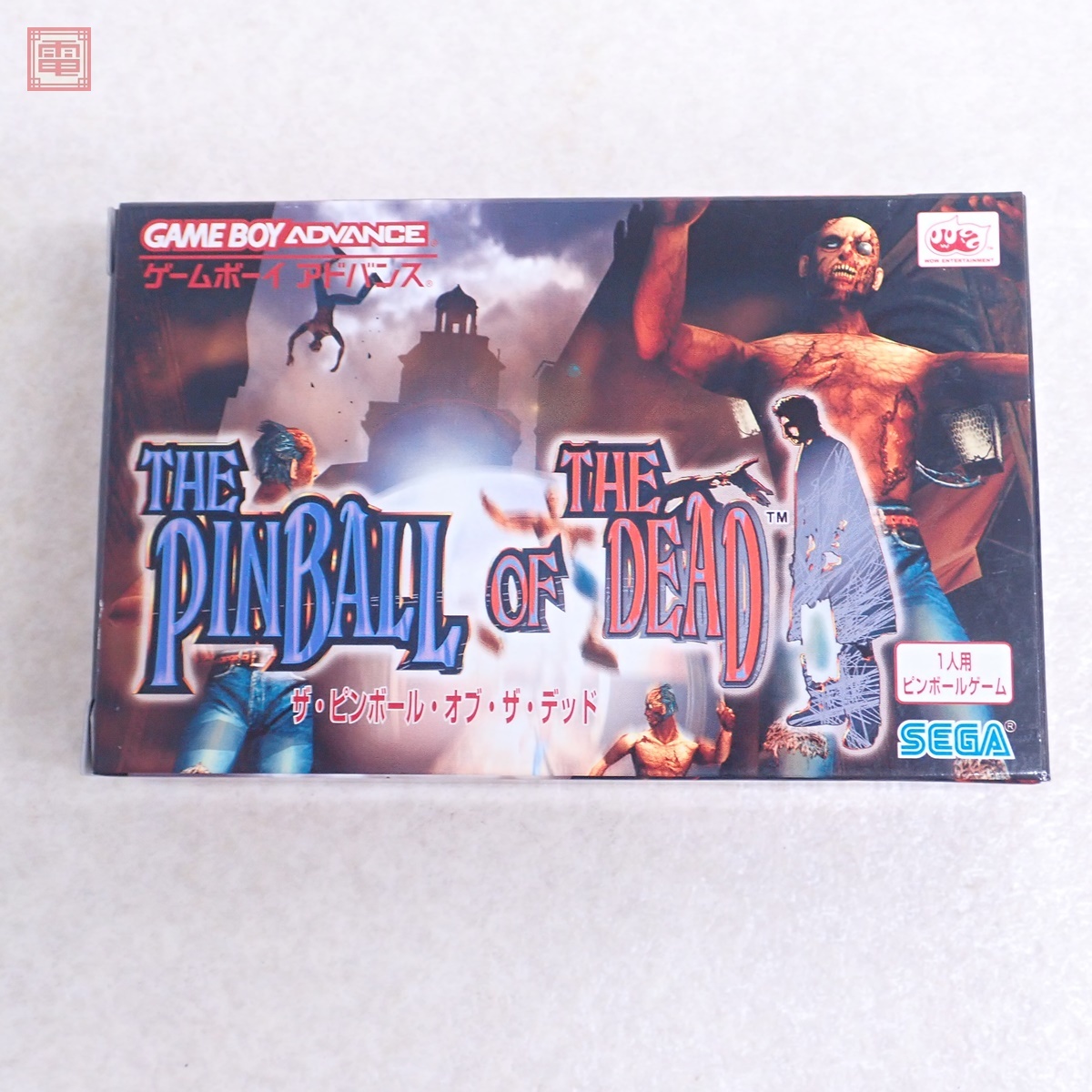 Yahoo!オークション -「ピンボールオブザデッド」の落札相場・落札価格