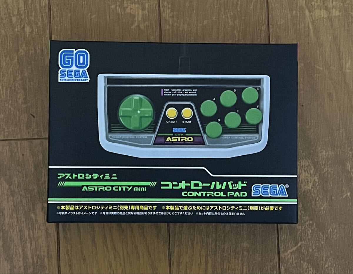 Yahoo!オークション -「アストロシティミニ パッド」の落札相場・落札価格