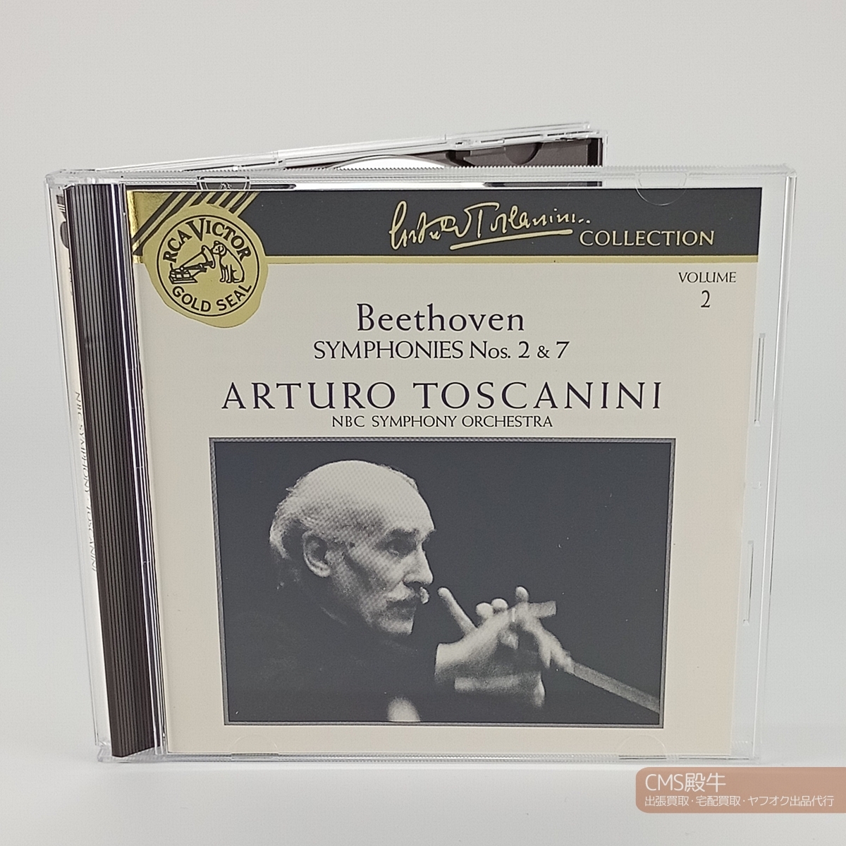 Yahoo!オークション -「トスカニーニ rca」(CD) の落札相場・落札価格