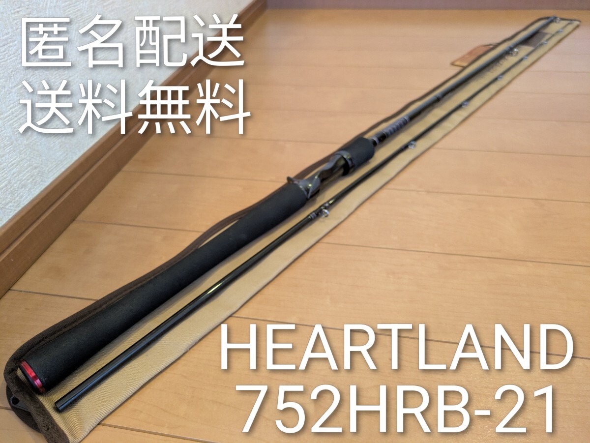 Yahoo!オークション -「752hrb」の落札相場・落札価格