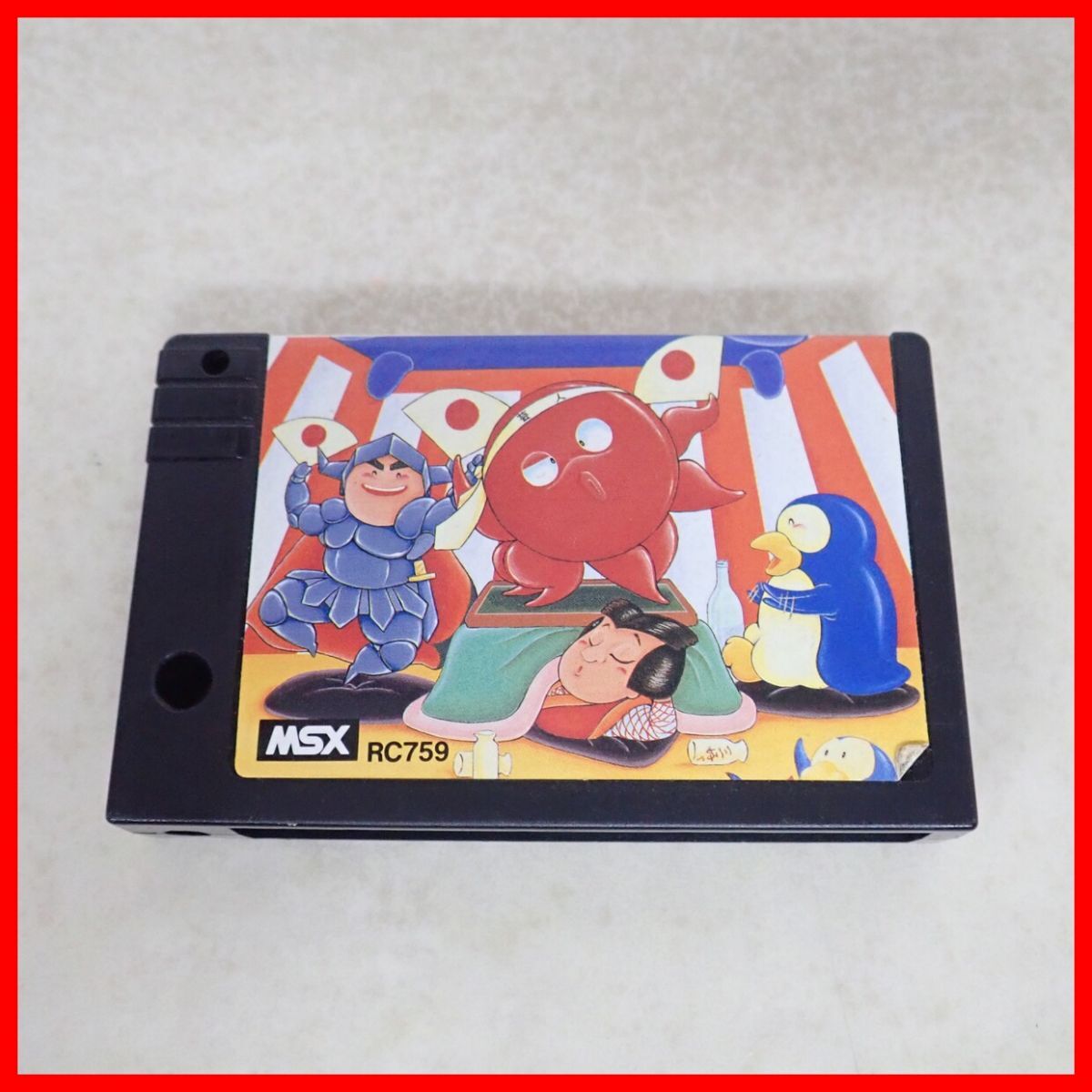 Yahoo!オークション -「パロディウス msx」の落札相場・落札価格