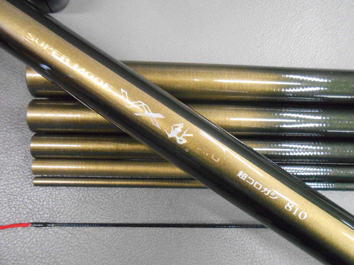 Yahoo!オークション -「宇崎日新 鮎」(アユ竿) (淡水)の落札相場・落札価格