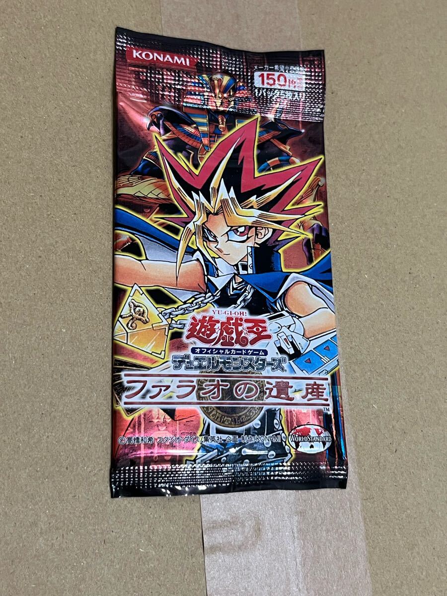 2026年最新】Yahoo!オークション -遊戯王 パック 絶版の中古品・新品