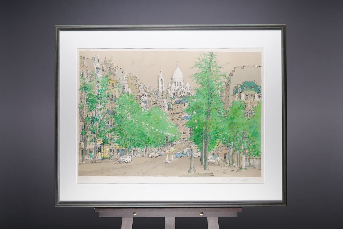 Yahoo!オークション -「小田切訓」の落札相場・落札価格