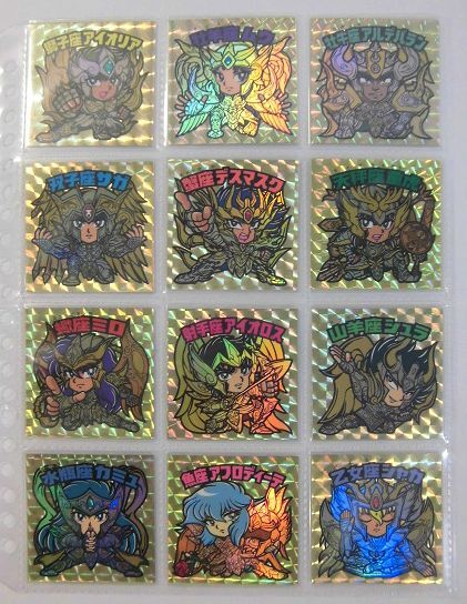 Yahoo!オークション -「聖闘士星矢 シール セット」の落札相場・落札価格