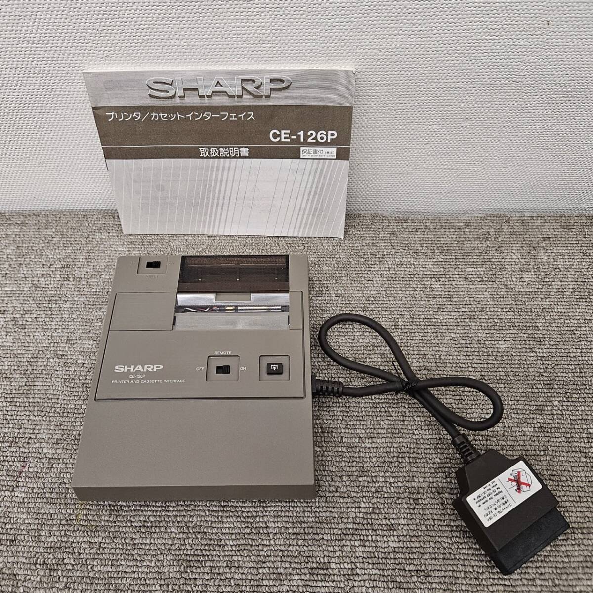 Yahoo!オークション -「ce-126p」の落札相場・落札価格