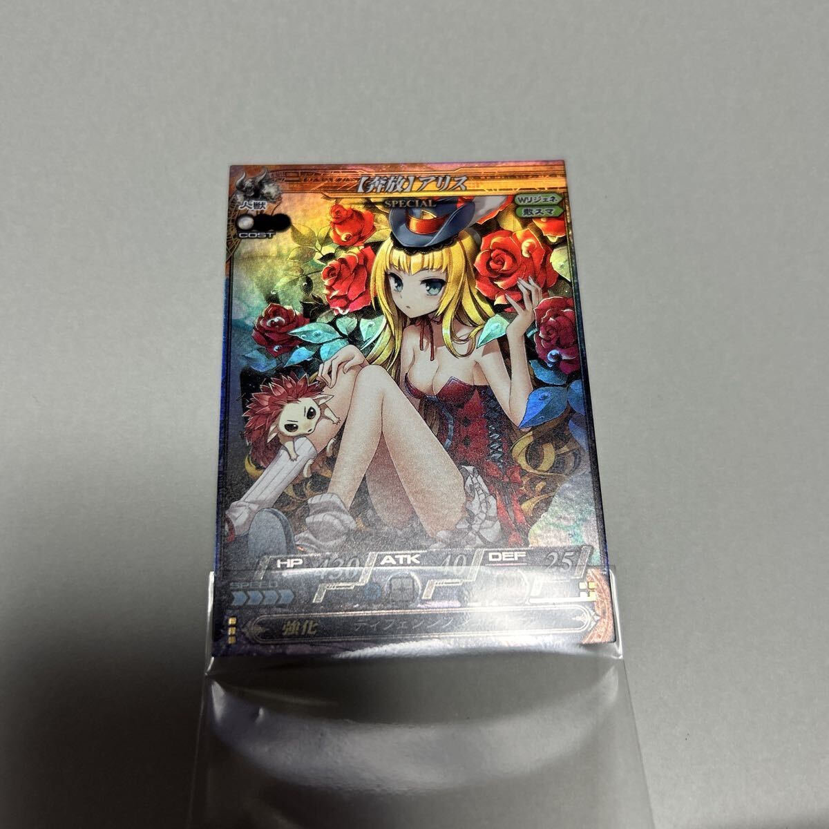 Yahoo!オークション -「ロードオブヴァーミリオン2」(ロード オブ