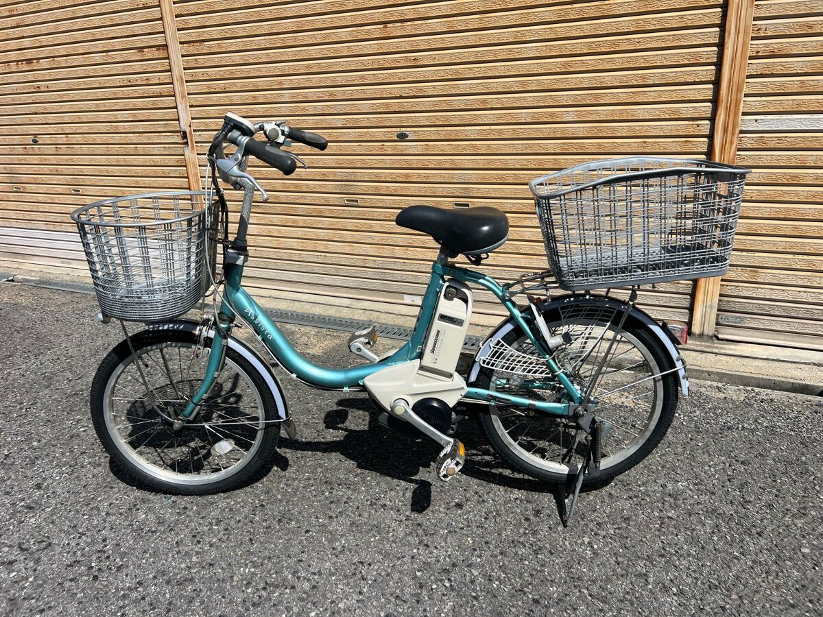 Yahoo!オークション -「ブリヂストン 自転車 20インチ」(電動アシスト