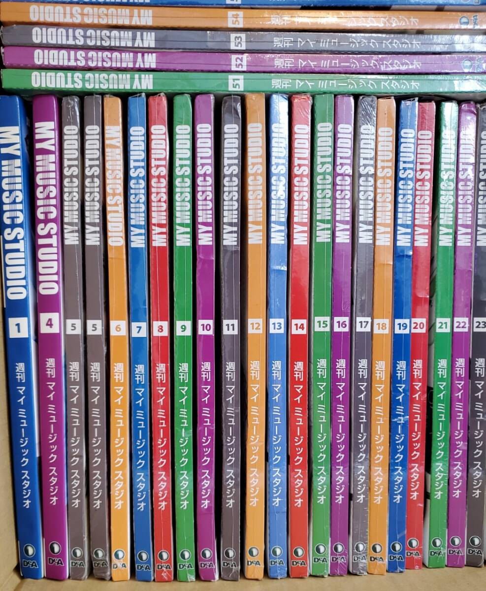 2026年最新】Yahoo!オークション -週刊マイミュージックスタジオの中古