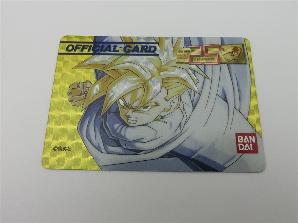 Yahoo!オークション -「ジャンプ マルチワールド」の落札相場・落札価格