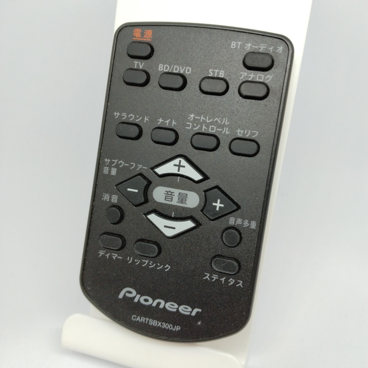 2026年最新】Yahoo!オークション -pioneer パイオニア リモコン