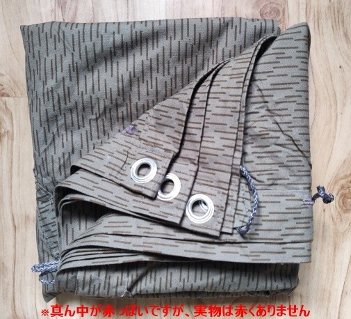 Yahoo!オークション -「東ドイツ軍テント」の落札相場・落札価格