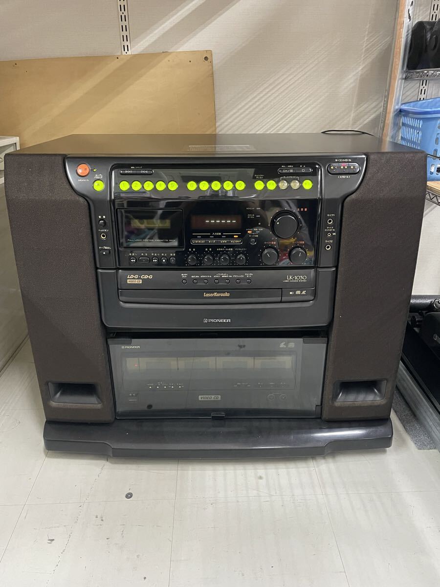 Yahoo!オークション -「レーザーカラオケシステム」の落札相場・落札価格