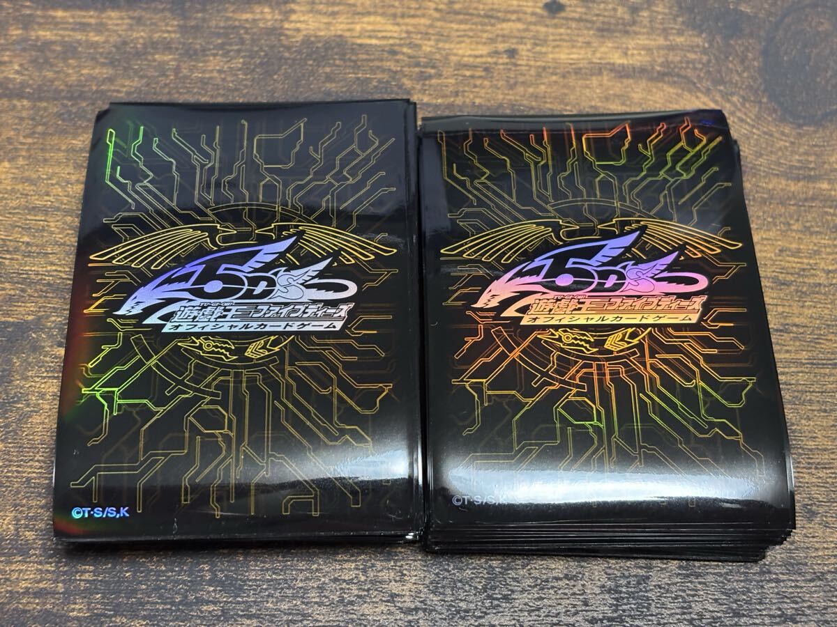 Yahoo!オークション -「遊戯王 スリーブ 竜の紋章」の落札相場・落札価格