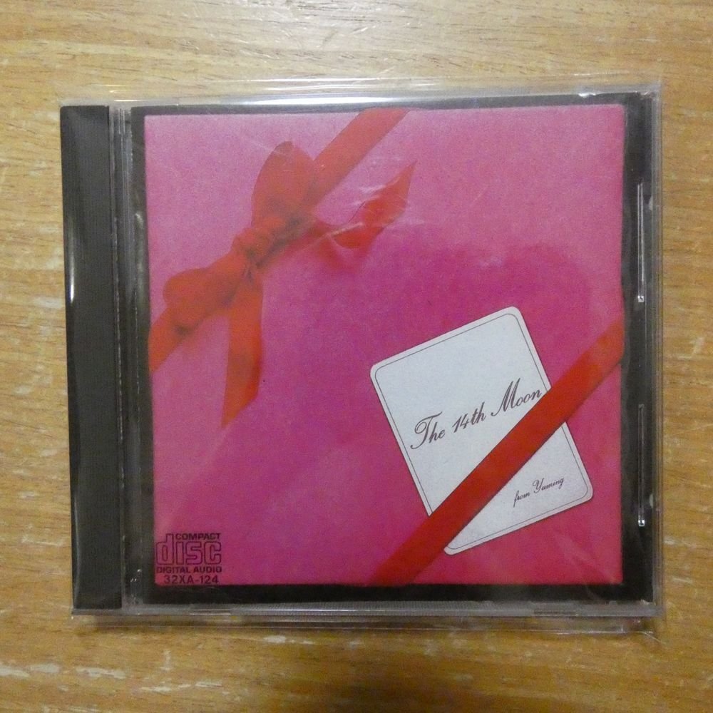 Yahoo!オークション -「cd 荒井由実 14番目の月」の落札相場・落札価格