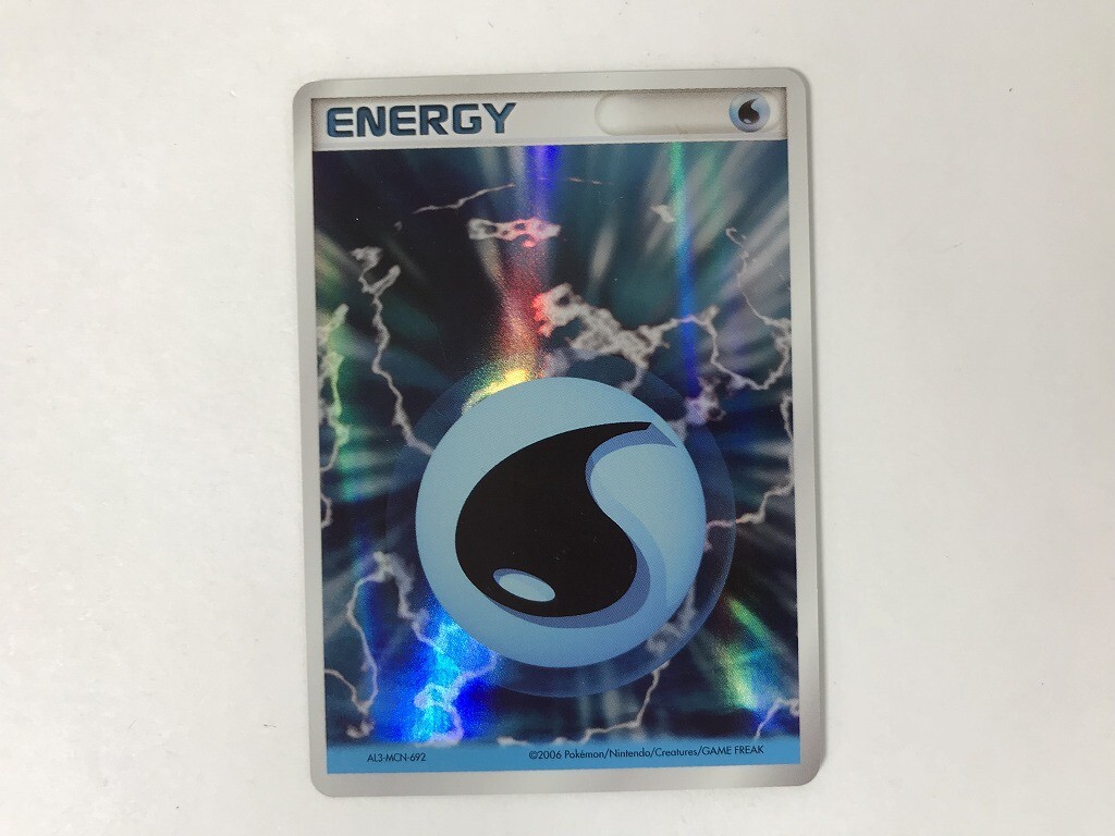 Yahoo!オークション -「エネルギー ホロン」の落札相場・落札価格