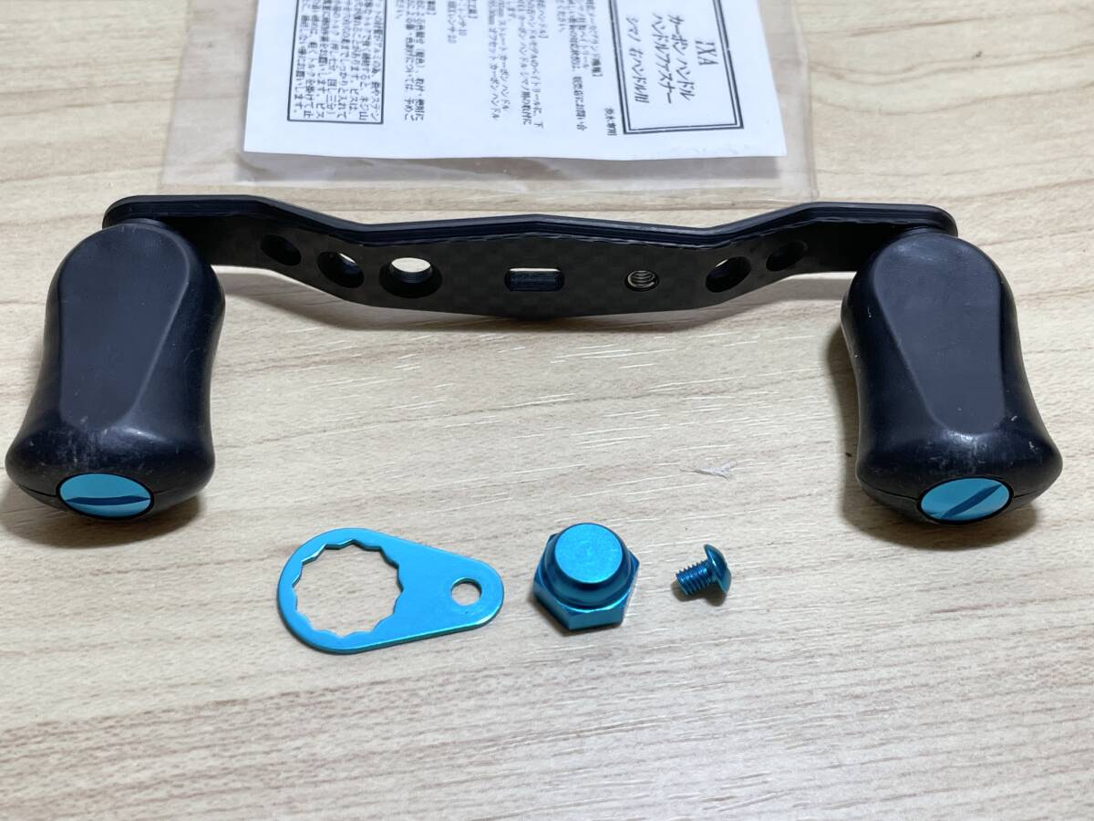 2026年最新】Yahoo!オークション -ixaカーボンハンドルの中古品・新品