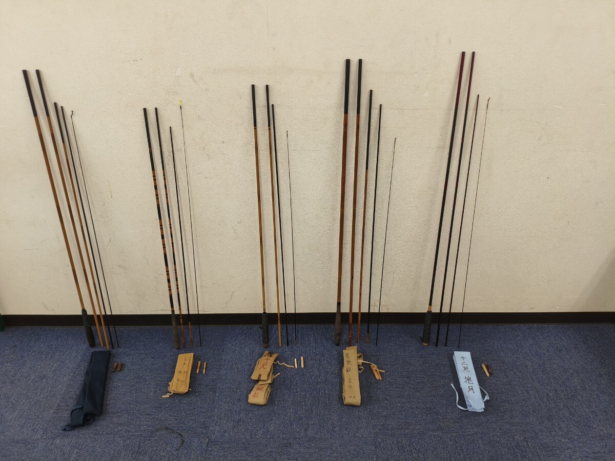 Yahoo!オークション -「竹竿こま鳥」の落札相場・落札価格