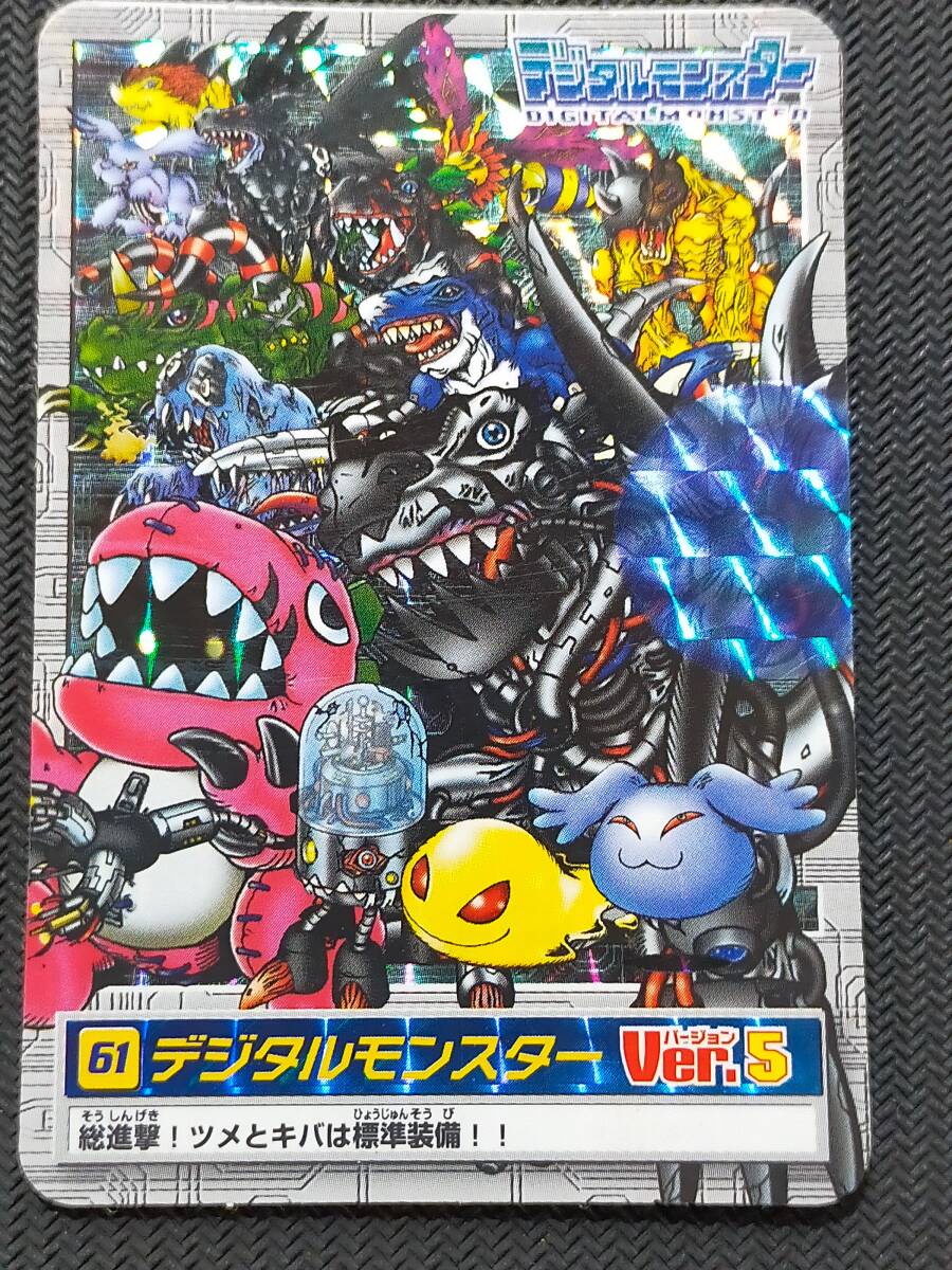 Yahoo!オークション -「デジタルモンスター ver 5」の落札相場・落札価格