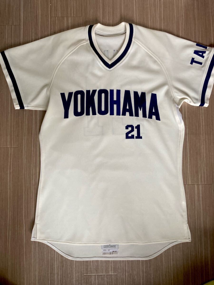 Yahoo!オークション -「大洋 ホエールズ」(実使用、サイン入り) (記念