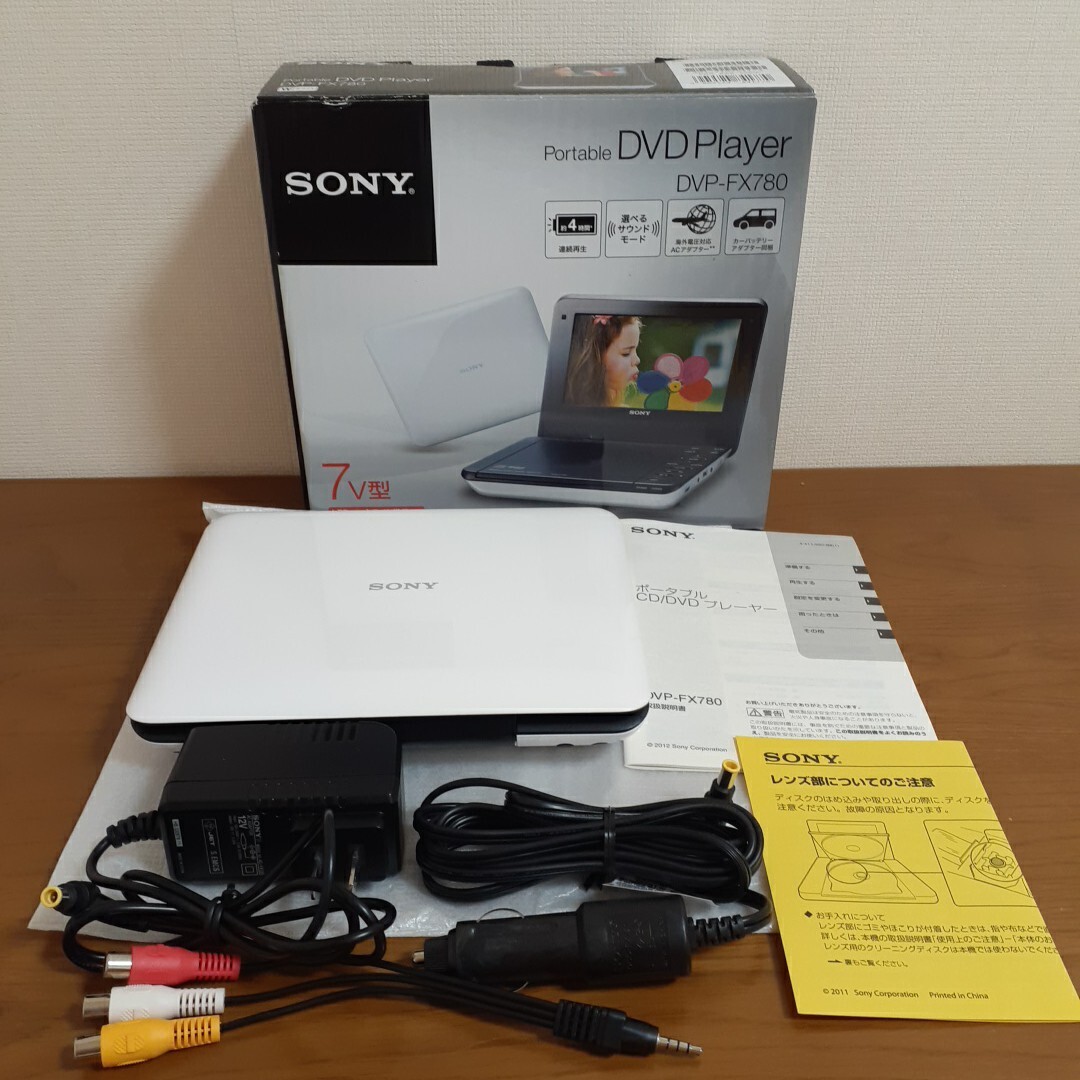 Yahoo!オークション -「説明dvd付き」(ポータブルプレーヤー) (DVD