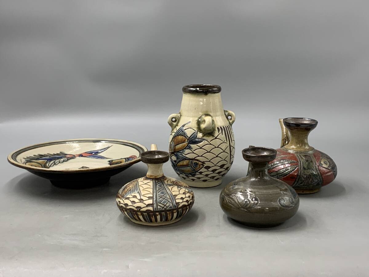 Yahoo!オークション -「宮城須美子」の落札相場・落札価格