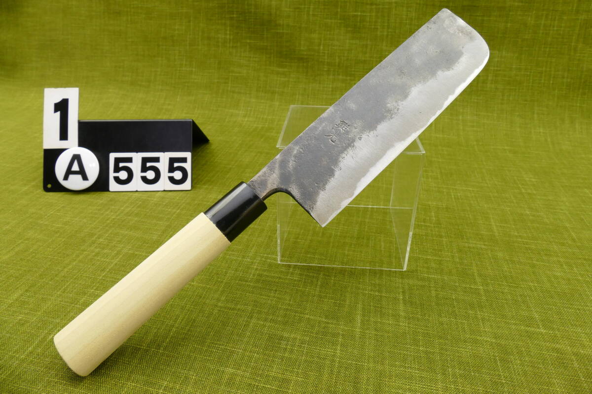 Yahoo!オークション -「白鷹幸伯」の落札相場・落札価格