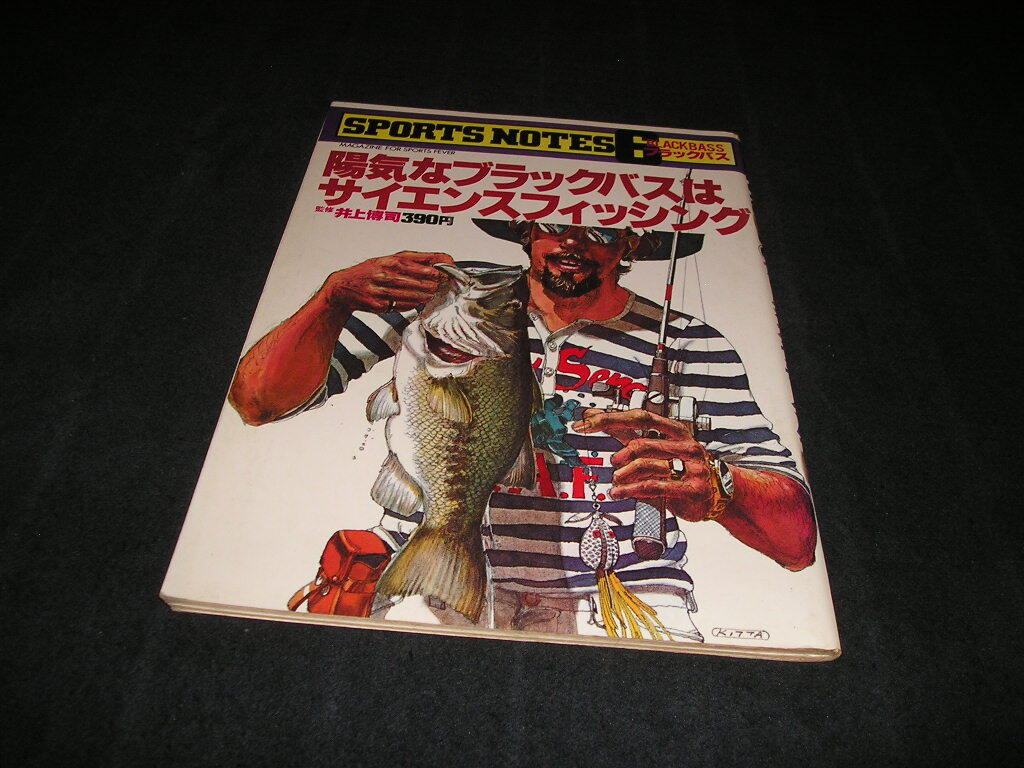 Yahoo!オークション -「ブラックバス」(釣り、フィッシング) (趣味