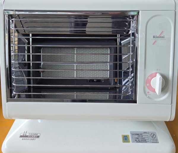 Yahoo!オークション -「r-613pms」の落札相場・落札価格